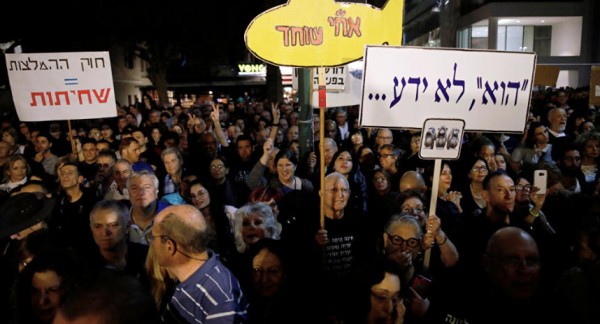 تظاهرت في مدن إسرائيلية ضد الفساد الحكومي وقانون "السوبر ماركت"