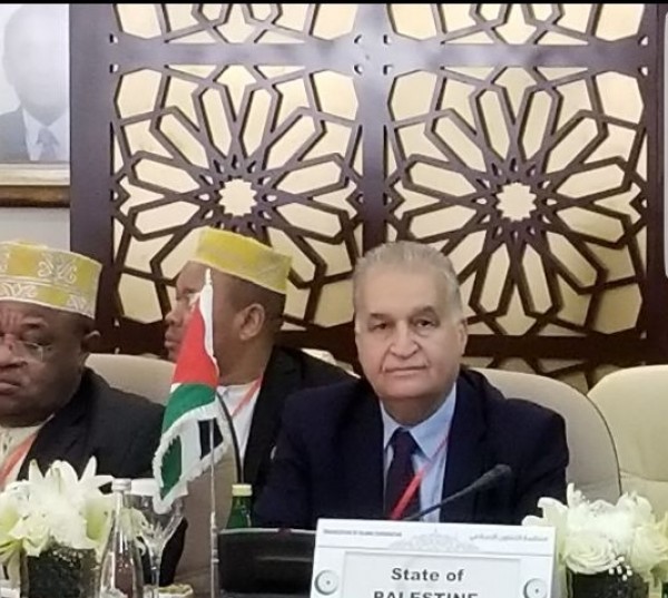 فلسطين تشارك بالاجتماع الطارئ لوزراء خارجية الدول الأعضاء لمنظمة التعاون الإسلامي