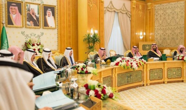 السعودية تطلب من البنوك تمويل قرض قيمته 10 مليارات دولار