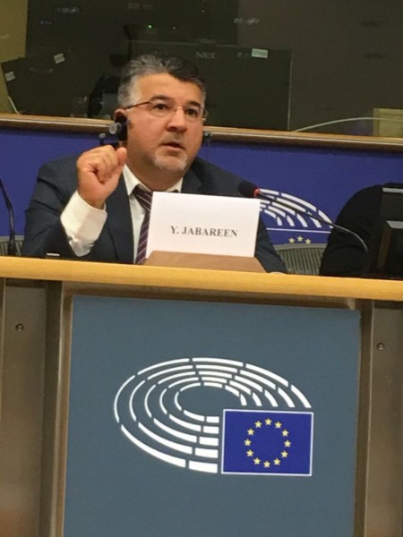 البرلمان الأوروبي سيناقش قضايا التمييز ضد العرب