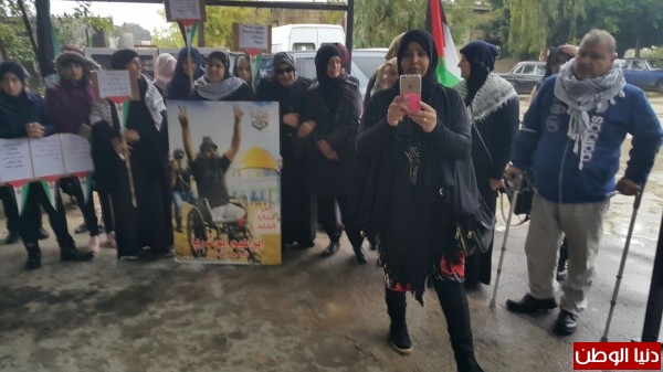 وقفةً " تضامنية" مع القدس ضد قرار ترامب جنوب لبنان