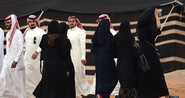 لأول مرة في تاريخ السعودية.. توظيف 300 امرأة بالحكومة