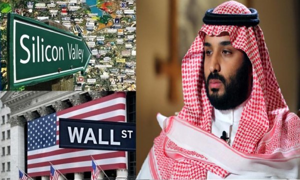 صفقة ضخمة بين (غوغل) و(أرامكو) السعودية