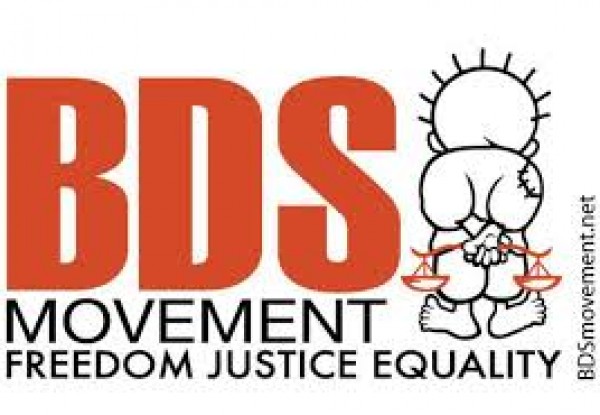 ترشيح حركة "BDS" لجائزة نوبل للسلام