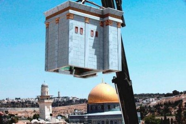 وزير إسرائيلي: حان الوقت لبناء "الهيكل" وطرد العائلات الفلسطينية
