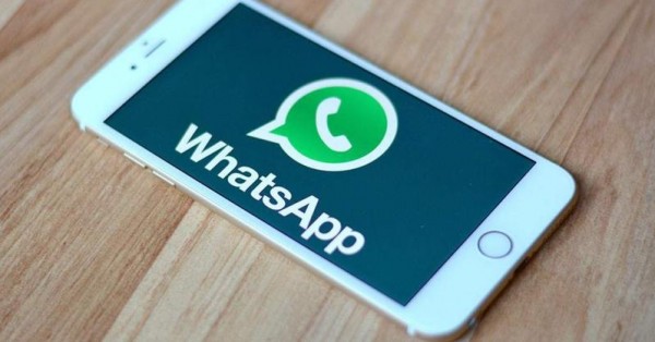 بـ "الواتس أب".. طريقة جديدة للتعريف بالإسلام في إسبانيا