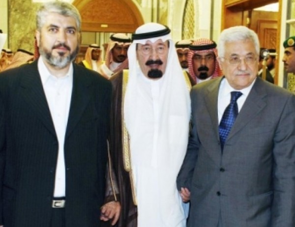 11 عاماً على توقيع "اتفاق مكة" بين حركتي فتح وحماس