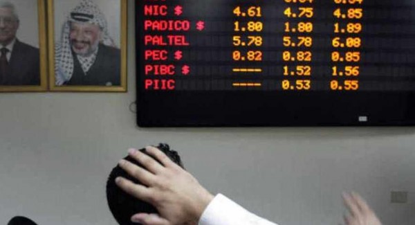 سوق فلسطين للأوراق المالية يُفصح عن البيانات الختامية الأولية