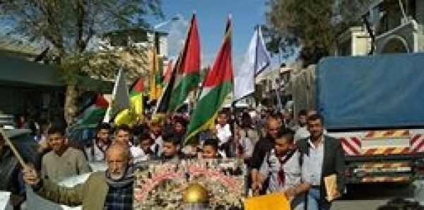 أريحا: وقفة ومسيرة تضامنية مع الاسرى الفلسطينيين في سجون الاحتلال