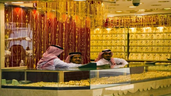 السعودية تَتَصدر الدول العربية في احتياطي الذهب