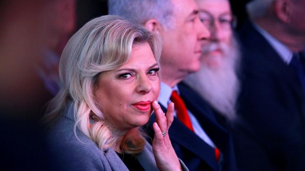 رشوة قاضية إسرائيلية بسبب سارة نتنياهو