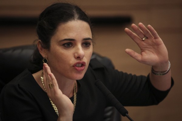 منظمة التحرير: إسرائيل تُسيّس جهاز القضاء لشرعنة البؤر الاستيطانية