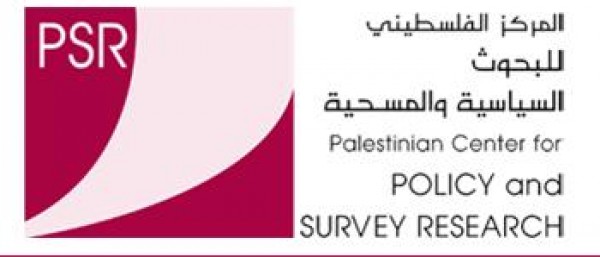توضيح للمركز الفلسطيني للبحوث السياسية والمسحية بخصوص تقرير نُشر في "دنيا الوطن"