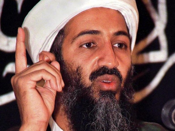 الكشف عن محتويات المكتبة الخاصة لـ "أسامة بن لادن"