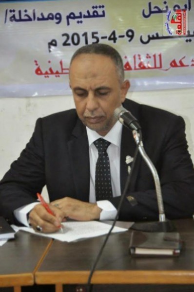 صفقة العصر الأمريكية الصهيونية التراكبية التراكمية