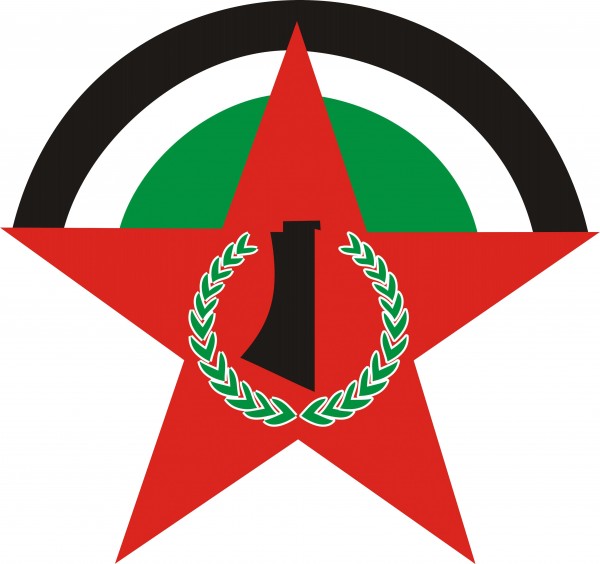الجبهة الديمقراطية تستنكر الاعتداء على موكب رئيس الوزراء