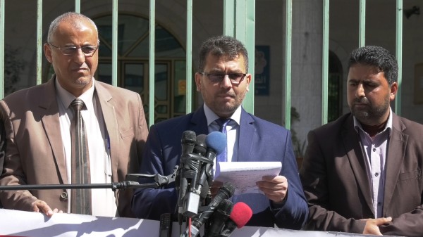 نقابة المعلمين تنظم وقفة للمطالبة بحقوق موظفي وزارة التربية