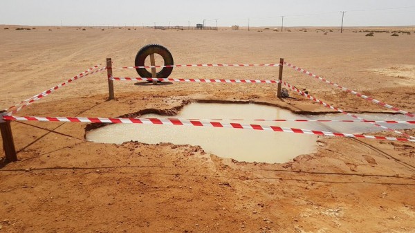 فيديو: ما قصة المياه البركانية الساخنة في الرياض؟