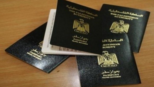 الداخلية برام الله: أصدرنا 37 ألف جواز سفر لقطاع غزة خلال 2017