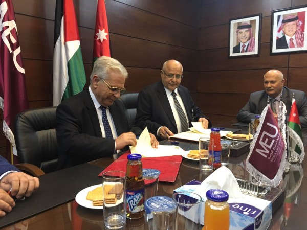 جامعتا الشرق الأوسط الأردنية والقدس المفتوحة توقعان اتفاقيـة تعاون