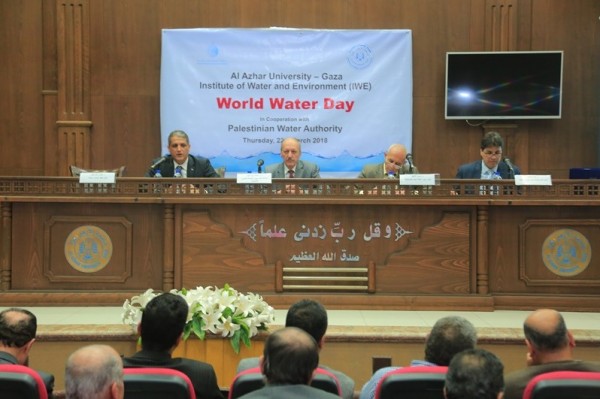 جامعة الأزهر تنظم يومًا علميًا في يوم المياه العالمي