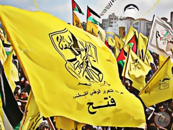 انطلاق أعمال مؤتمر حركة التحرير الوطني الفلسطيني فتح إقليم سوريا