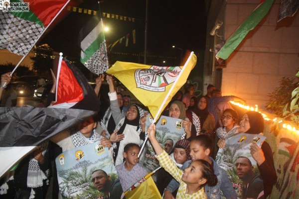 مسيرة جماهيرة حاشدة دعما وتأييدا للرئيس الفلسطيني محمود عباس وسط مدينة اريحا