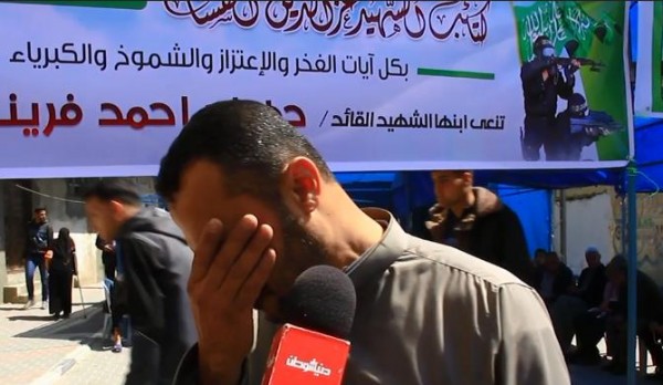 فيديو مؤثر: ألم عائلة "فرينة" بعد استشهاد نجلهم جهاد