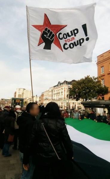 فعالية تضامنية مع غزة في مدينة تولوز الفرنسية