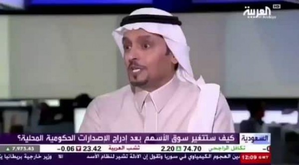 فيديو: محلل اقتصادي يتعرض لانتقادات واسعة بعد مبالغته بالحديث بالعربية والإنجليزية
