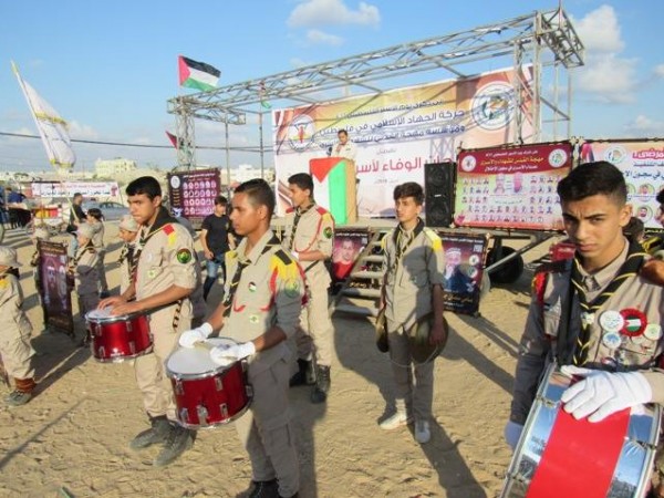 ​مهجة القدس تنظم مهرجان الوفاء للأسرى في مخيمات العودة شرق غزة
