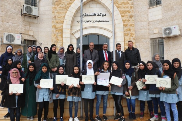 وزارة الاعلام تختتم دورات تدريبية لطالبات المدارس في طوباس