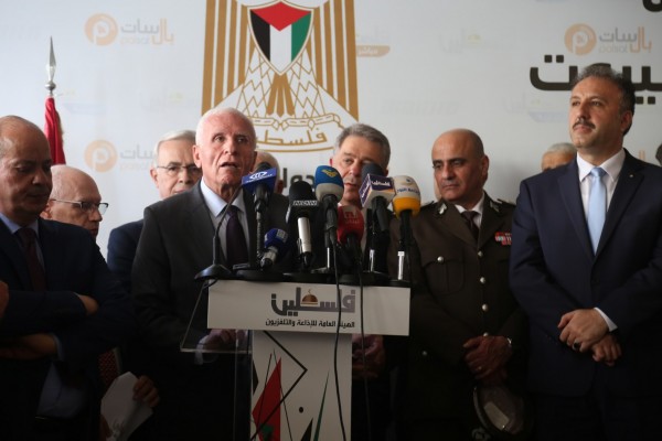 افتتاح مكتب الهيئة العامة لاذاعة وتلفزيون فلسطين في بيروت