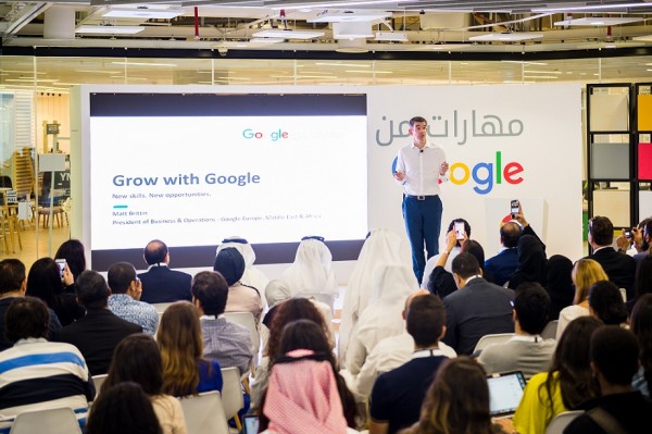 إطلاق برنامج "مهارات من Google" لتطوير المهارات الرقمية في العالم العربي
