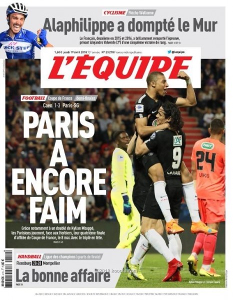 الصحف الفرنسية تتغنى بـ باريس سان جيرمان