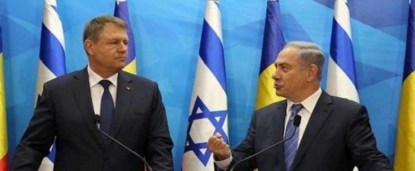 رومانيا تعتزم نقل سفارتها من "تل أبيب" إلى القدس
