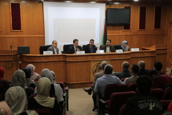 كلية التجارة بالجامعة الاسلامية تعقد يوماً دراسياً حول فرص الاستثمار الزراعي وآفاقه