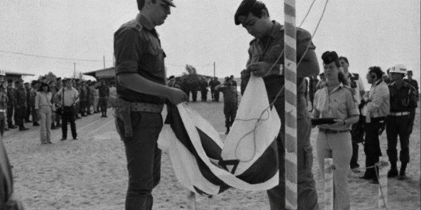 عام 1982.. اتمام الإنسحاب الإسرائيلي من سيناء