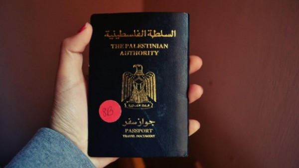 دولة أوروبية تقرر قريبًا إعفاء الفلسطينيين من تأشيرات (الفيزا)