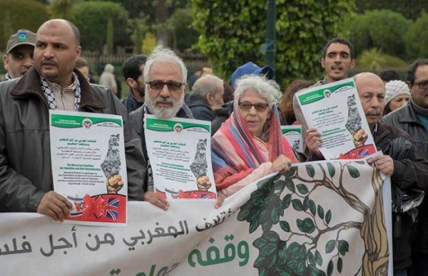 هيئات مغربية تدعو لـ"تعبئة شعبية" ضد مظاهر التطبيع مع الاحتلال