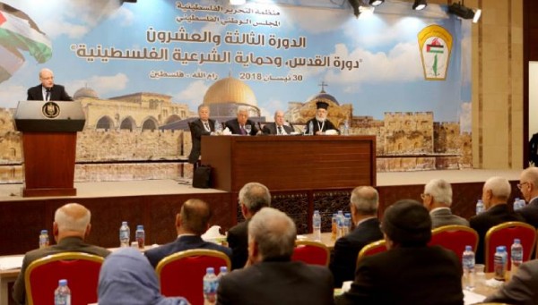 التوافق على عدد أعضاء المجلس الوطني الفلسطيني المقبل