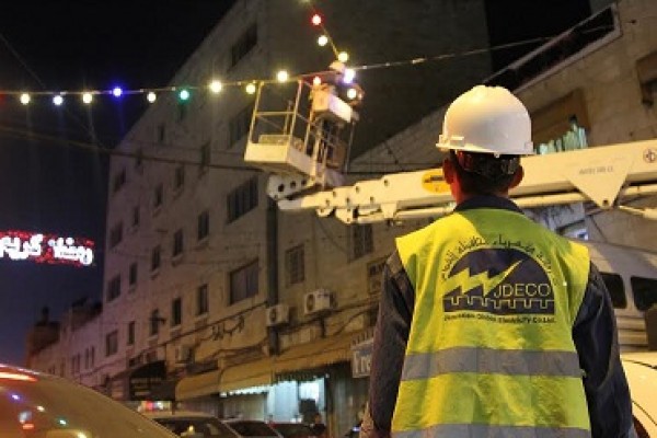كهرباء القدس تقدم تسهيلات لمشتركيها طيلة الشهر الفضيل