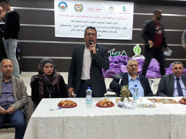 الجمعية الفلسطينية للتطوير تنظم حفل تكريم عمال وموظفي بلدية البيرة