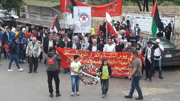 الجبهة الديمقراطية تنظم مسيرة انتصار إلى معلم مليتا