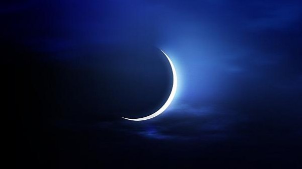 دولة إسلامية تُعلن: الخميس أول أيام شهر رمضان المبارك
