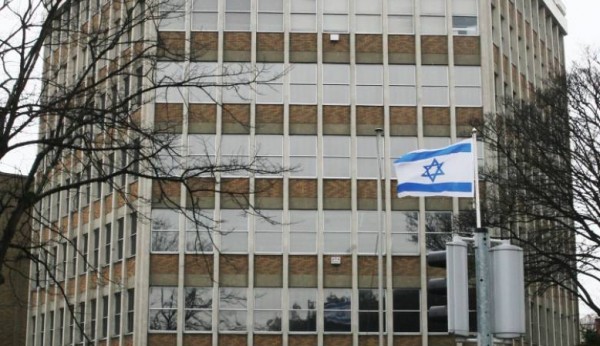 تركيا تطرد السفير الاسرائيلي على خلفية احداث غزة ونقل السفارة للقدس