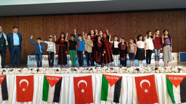 الجالية الفلسطينية في اسطنبول تحيي الذكرى الـ 70 للنكبة