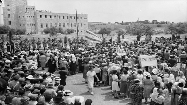 عام 1939.. بريطانيا تصدر الكتاب الأبيض الثالث لتقسيم فلسطين