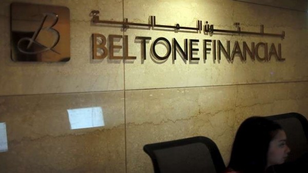 شركة مصرية تستحوذ على مجموعة بنوك متفرعة بـ 12 دولة