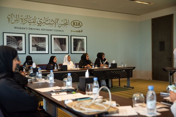 "كيا الجبر" تطلق مجلسها الاستشاري لقيادة المرأة